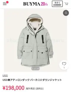 2026年最新】UGG レディース ダウンジャケットの人気アイテム - メルカリ