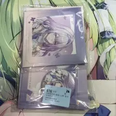 宵崎奏 エピカ 箔押し 3C - メルカリ