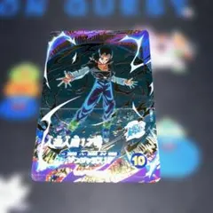 ドラゴンボールスーパーダイバーズ 人造人間17号