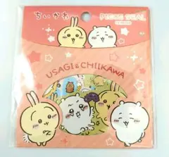 ちいかわ ピースシール アソート シール