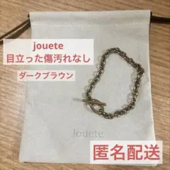 jouete ジュエッテ SVチタンダークブラウンブレスレット ブロンズゴールドのサムネイル