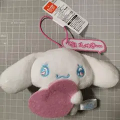 シナモロール エモきゅんセリフ付きマスコット