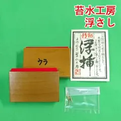 Item thumbnail for item 054cce98-c8a9-49b8-a69e-6803094cd600