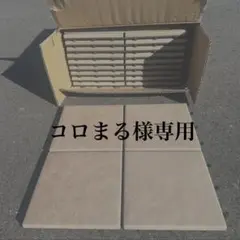 ⑧コロまる様専用　バルコニータイル　床材　バリュータイル　ライトブラウン10枚入