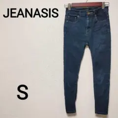 JEANASIS S アダストリア　スキニージーンズ　デニムパンツ　1781