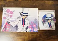 AGF2025 名探偵コナン　怪盗キッド 缶バッジ特典ポストカードセット