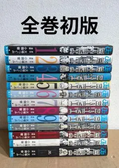 【全巻初版】DEATH NOTE デスノート 全13巻セット