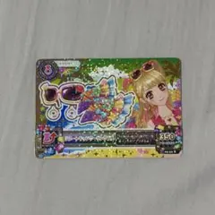 アイカツカード 夏樹みくる リゾートキャンサーサングラス