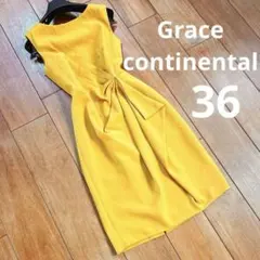 2026年最新】GRACE CONTINENTAL カラー：イエロー系 レディース
