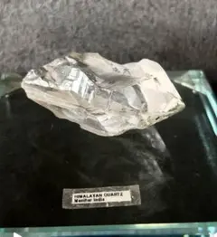 2026年最新】マニハール水晶の人気アイテム - メルカリ