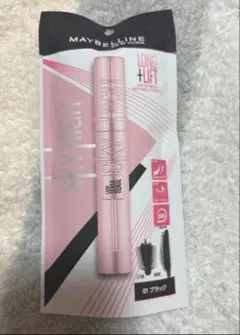 メイベリン スカイハイ