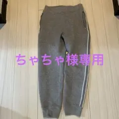 UNIQLO キッズ　スウェットパンツ　130 色違い含む2本