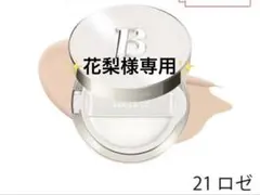 Item thumbnail for item cf207b1a-399f-4ae3-b52b-f7ab6f687ece