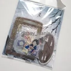 空の境界 両儀式 バースデー 缶バッジ ufotable cafe - メルカリ