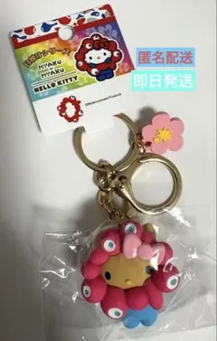 サンリオ ハローキティ ミャクミャク なりきり立体マスコット キーホルダー日焼け