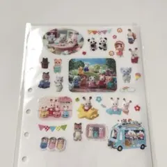 シルバニアファミリー　シール　おすそ分け