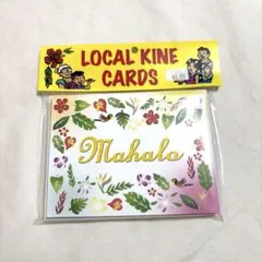 Item thumbnail for item a3d716e0-0f54-4c89-abad-d53463564b3a