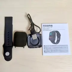 スマートバンド9 本体