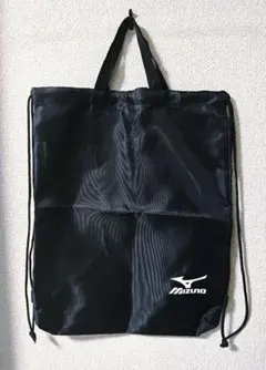MIZUNO シューズバッグ　ナップサック ブラック