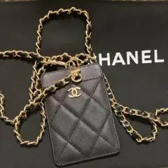 カードケース♡キーチャーム♡ブラック　ccロゴ　チェーン付き