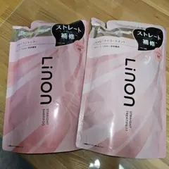 リノン ストレートキープ 詰替 シャンプー＆トリートメント