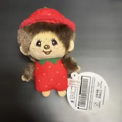 モンチッチ フルーツマスコット いちご