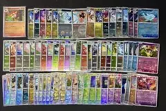 2026年最新】マスターボールミラーの人気アイテム - メルカリ