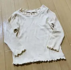 キッズ　女の子　フリル付き　長袖　クリーム色 100