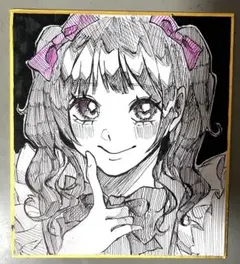 手書き　オリジナル　アナログイラスト　色紙