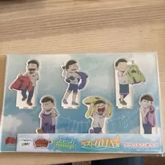 おそ松さん WEBくじ ラストWin賞 アクリルジオラマ