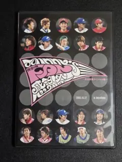 2026年最新】2003 ジャニーズ 感謝祭の人気アイテム - メルカリ