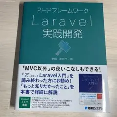 Item thumbnail for item 108bf229-2ad1-4fe3-9054-585792381327