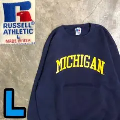 8T7751 Russell Athletic スウェット　90's USA製