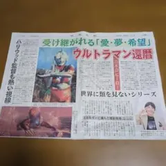 Item thumbnail for item 9a2acbe7-07a4-48ba-924b-ac384be1b97f