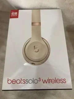 【希少カラー】beats Solo3 サテンゴールド ワイヤレスヘッドホン ビーツ・エレクトロニクス solo3 wireless Icon Collection