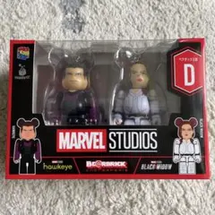 MARVEL STUDIOS BE@RBRICK 2体セット D