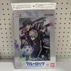 ユニオンアリーナ UNION ARENA