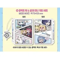 rice様 リクエスト 3点 まとめ商品