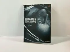 Item thumbnail for item 32db5b9b-d625-45fd-9b68-d548cbf69c39