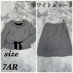 Item thumbnail for item e8c4e660-d745-48dc-9ed2-613de906ce2e