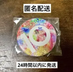 【新品未開封】Mrs. GREEN APPLE『10』HMV コンパクトミラー