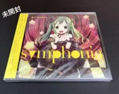 Item thumbnail for item de6358aa-e75e-44bc-bc1f-a7cf014300d1