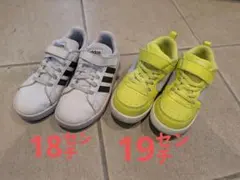 adidas VANS キッズ スニーカー 2足セット　18㌢19㌢