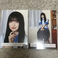 櫻坂46山下瞳月what's”kazoku”? MV衣装 - メルカリ