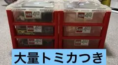 토미카 40주년 기념 3단 주차 케이스