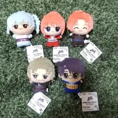 新劇場版 銀魂 吉原大炎上 ちびぐるみvol.1 全5種 コンプset