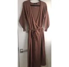 【新品】ナノユニバース ニット ロングカーディガン コーディガン マキシ丈