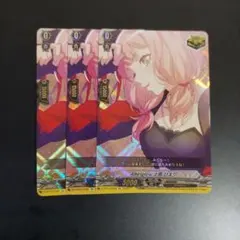 バンドリ トリガー 上原ひまり4枚セット 上原ひまり クリティカルトリガー 4枚セット - メルカリ