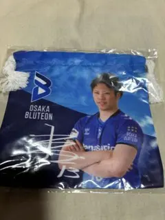 大阪ブルテオン ガチャ 山本選手