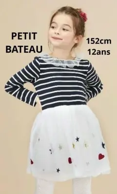 Item thumbnail for item 21b9cde7-2ee6-40af-93f6-d61114247a2f